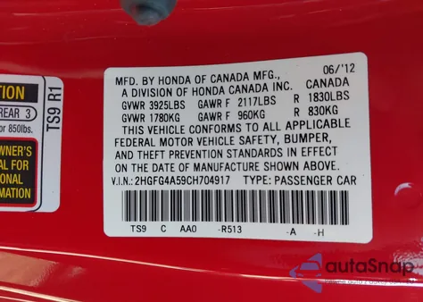 2012 Honda Civic Si из США, поврежденный, VIN 2HGFG4A59CH704917